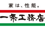 【滋賀県】トゥルータウン石部中央２丁目-③株式会社 一条工務店ロゴ