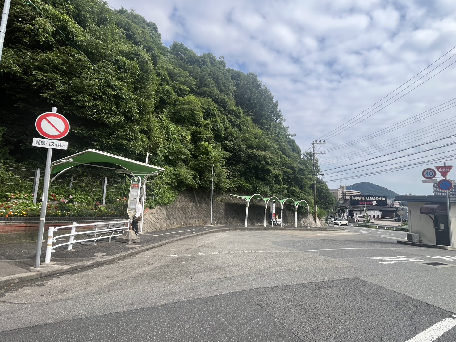【兵庫県】ベラヴィスタ北須磨周辺施設