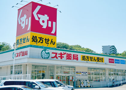 【兵庫県】ベラヴィスタ北須磨周辺施設