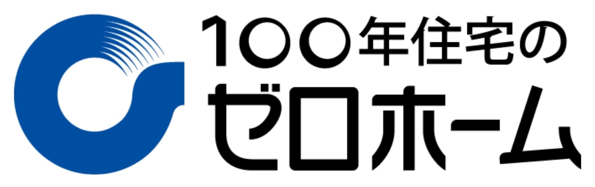 【兵庫県】ベラヴィスタ北須磨-⑥ゼロ・コーポレーションロゴ