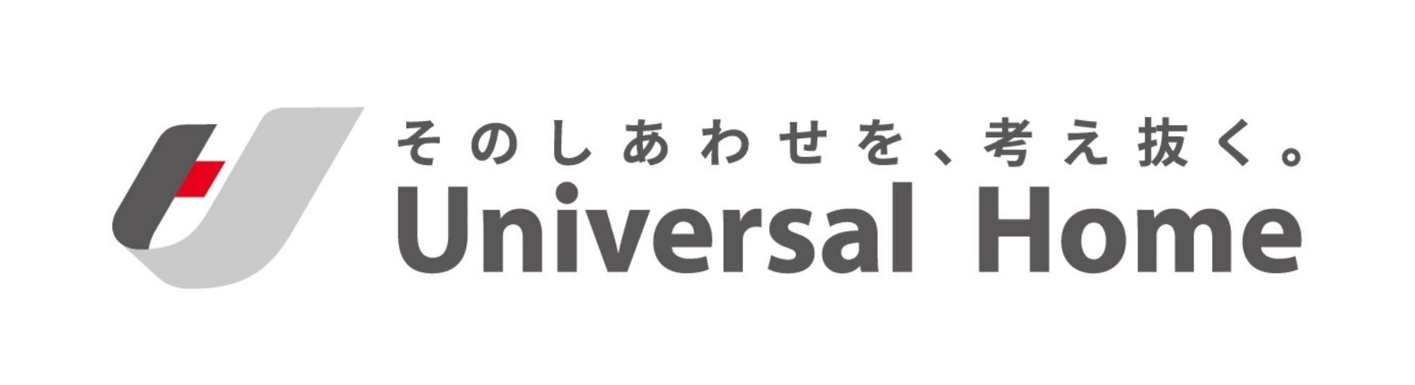 【兵庫県】ベラヴィスタ北須磨-⑧ユニバーサルホームロゴ